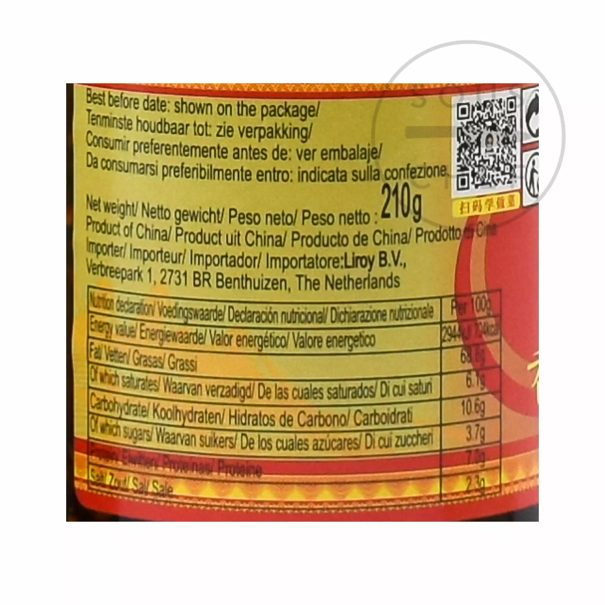 LGM Crispy Chilli In Oil 210g Ingredients 8 LGM Crispy Chilli In Oil 210g Ingredients