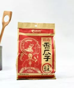 CC Roasted Sunflower Seeds 308g Ingredients 7 CC Roasted Sunflower Seeds 308g Ingredients