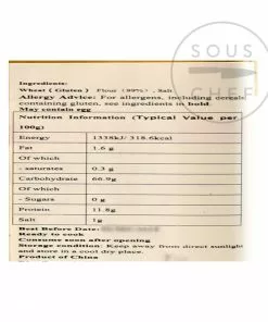 NK Ingredients Handmade Noodle 600g