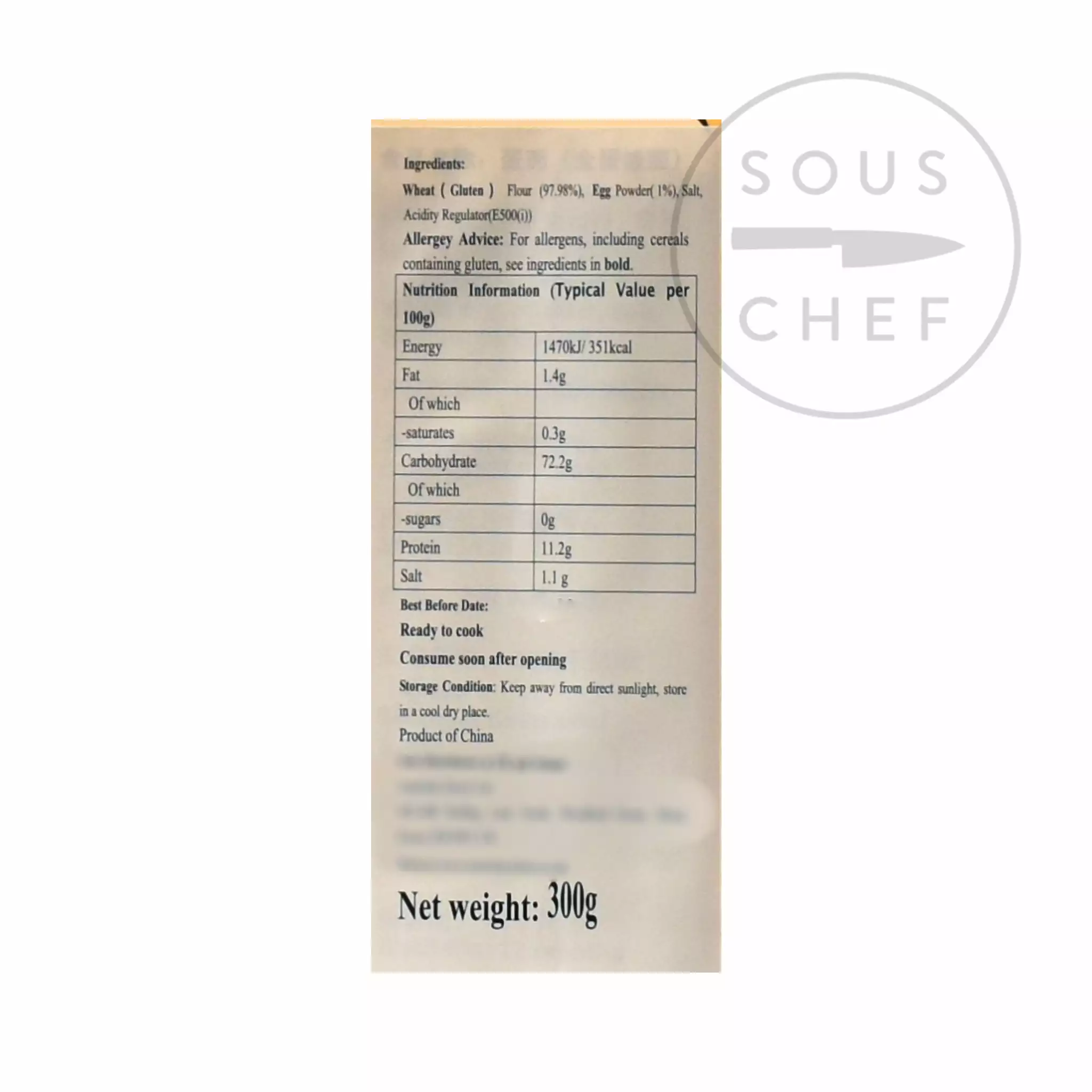 NK Ingredients Egg Stick Noodle 300g 4 NK Ingredients Egg Stick Noodle 300g