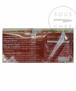 TW Ingredients Taiwanese Dried Noodles 400g 7 TW Ingredients Taiwanese Dried Noodles 400g