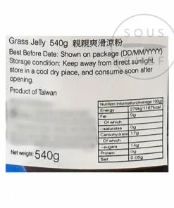 CC Grass Jelly 540g