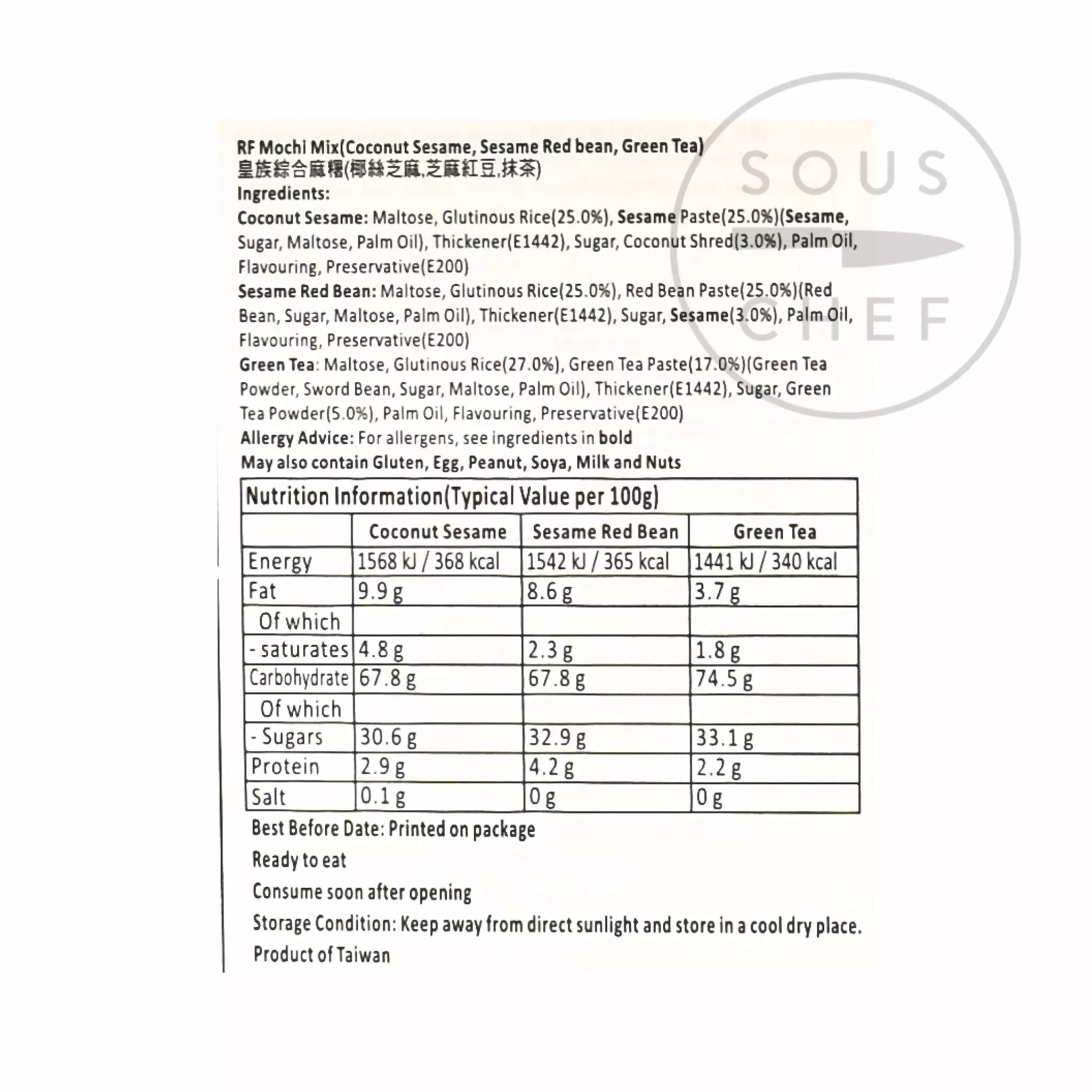 RF Assorted Mochi - Red Bean, Green Tea, Coconut 450g 4 RF Assorted Mochi - Red Bean, Green Tea, Coconut 450g