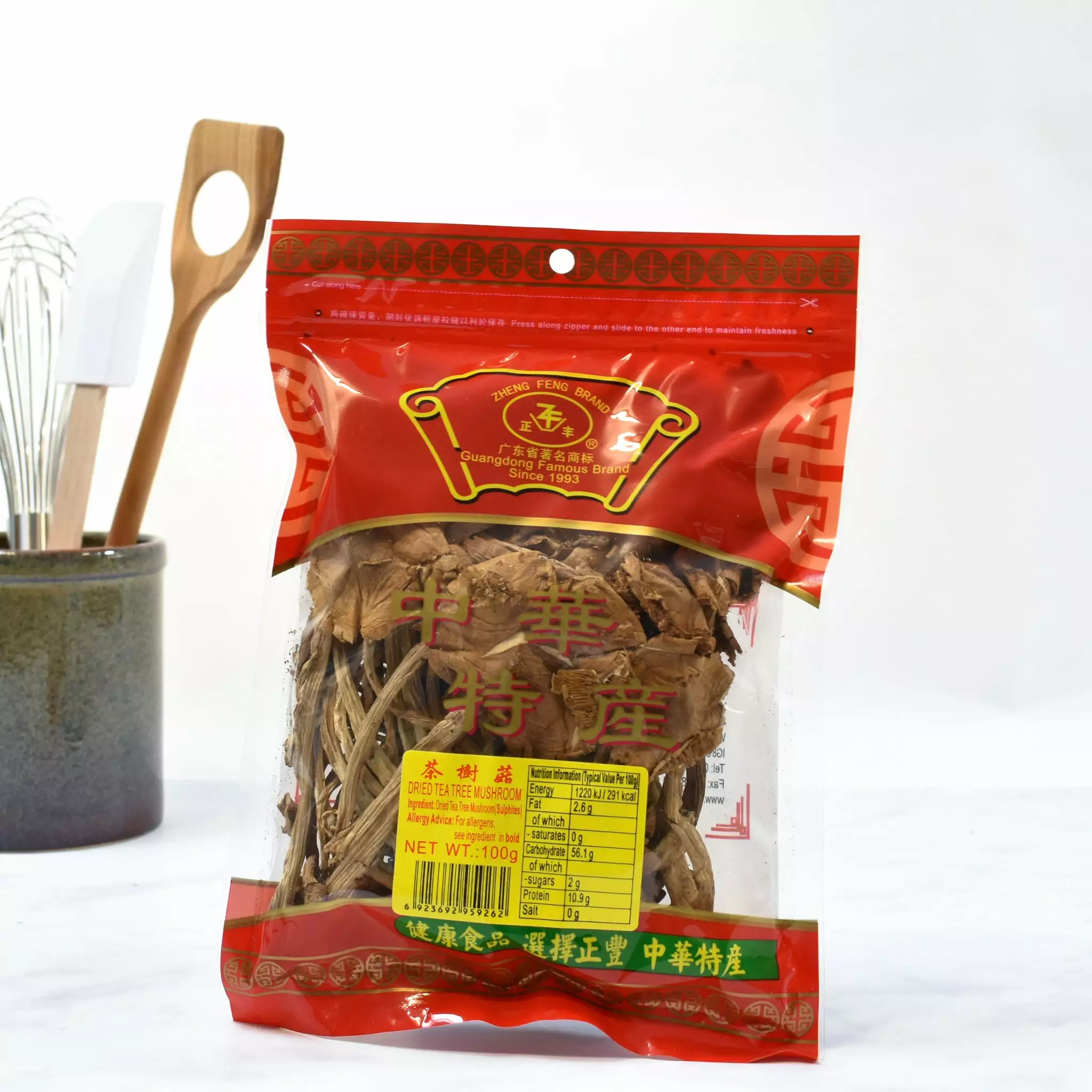 ZF Ingredients Dried Tea Tree Mushroom 100g 5 ZF Ingredients Dried Tea Tree Mushroom 100g