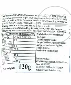 Royal Family Milk Mochi 120g 5 Royal Family Milk Mochi 120g