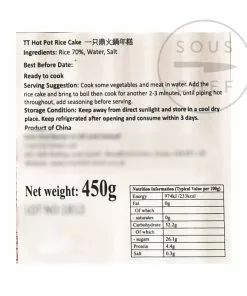 TT Ingredients Hot Pot Rice Cake (or Toppoki) 450g