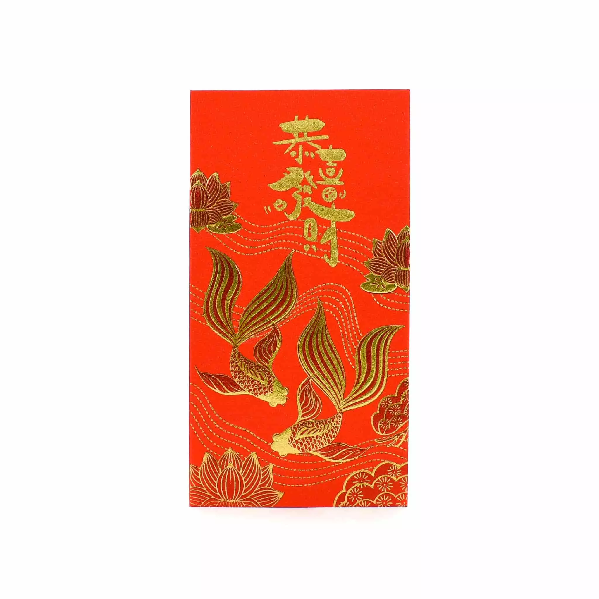 Chinese Tableware Chinese Tableware Chinese New Year Red Envelopes - 6 Pack 4 Chinese Tableware Chinese Tableware Chinese New Year Red Envelopes - 6 Pack