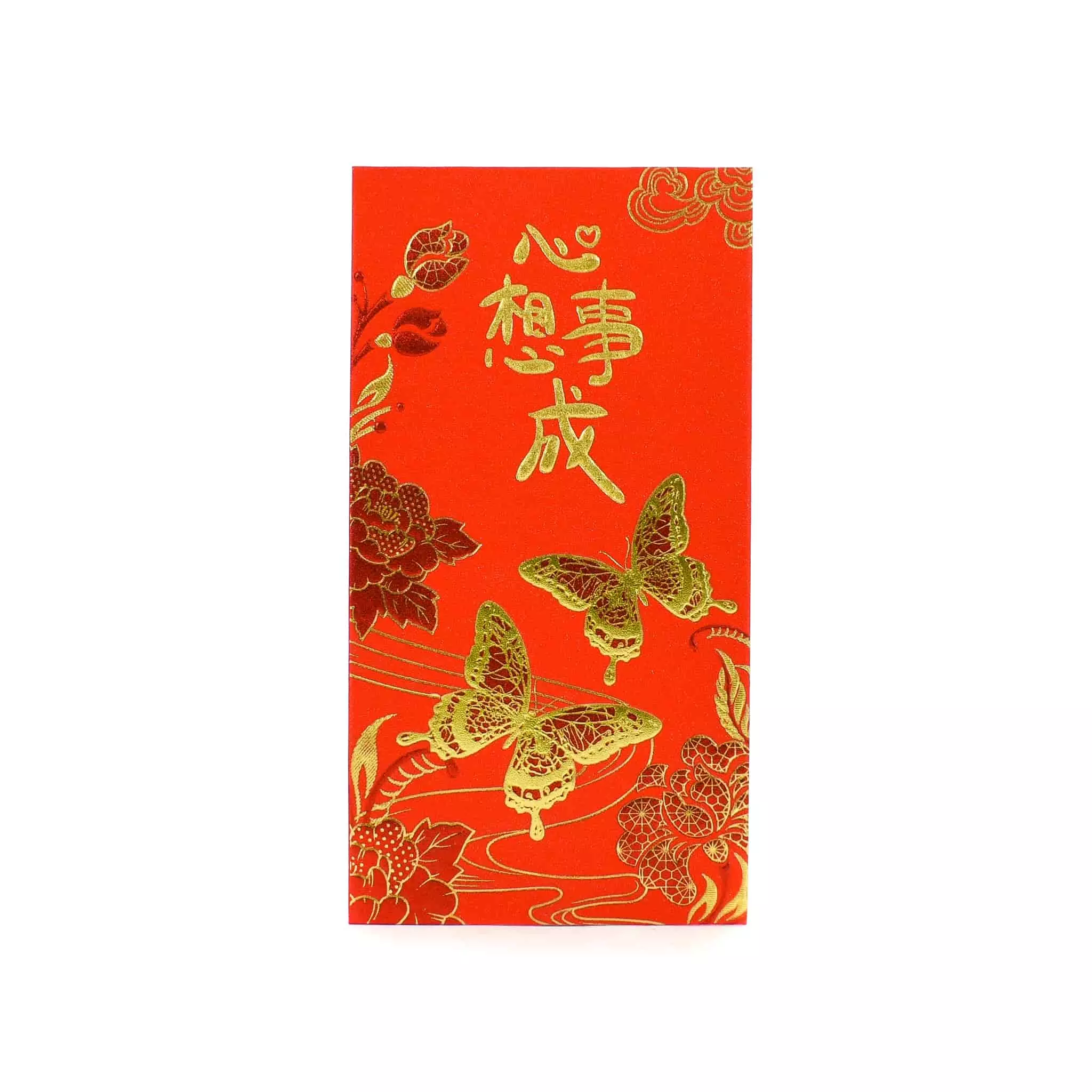 Chinese Tableware Chinese Tableware Chinese New Year Red Envelopes - 6 Pack 5 Chinese Tableware Chinese Tableware Chinese New Year Red Envelopes - 6 Pack