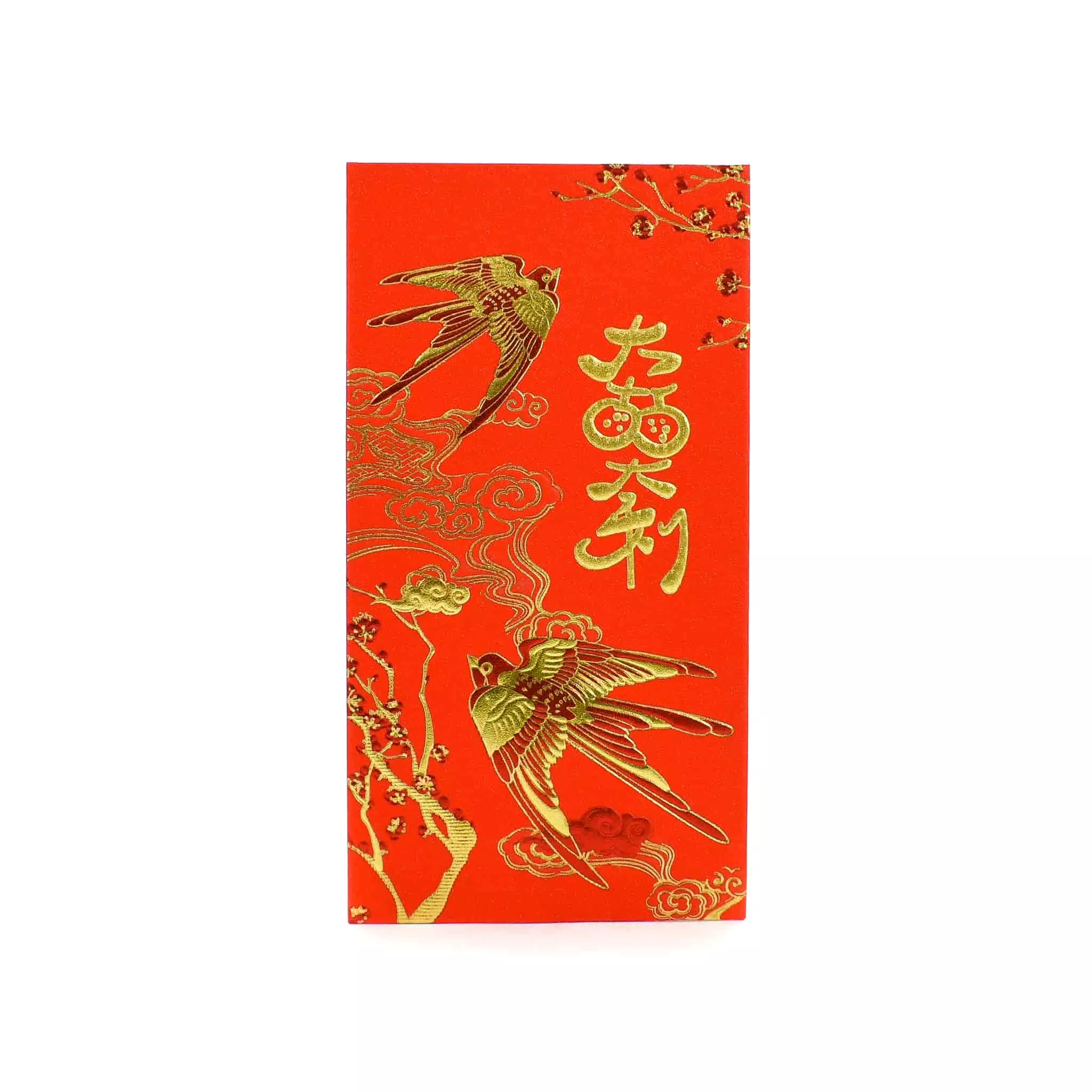 Chinese Tableware Chinese Tableware Chinese New Year Red Envelopes - 6 Pack 6 Chinese Tableware Chinese Tableware Chinese New Year Red Envelopes - 6 Pack