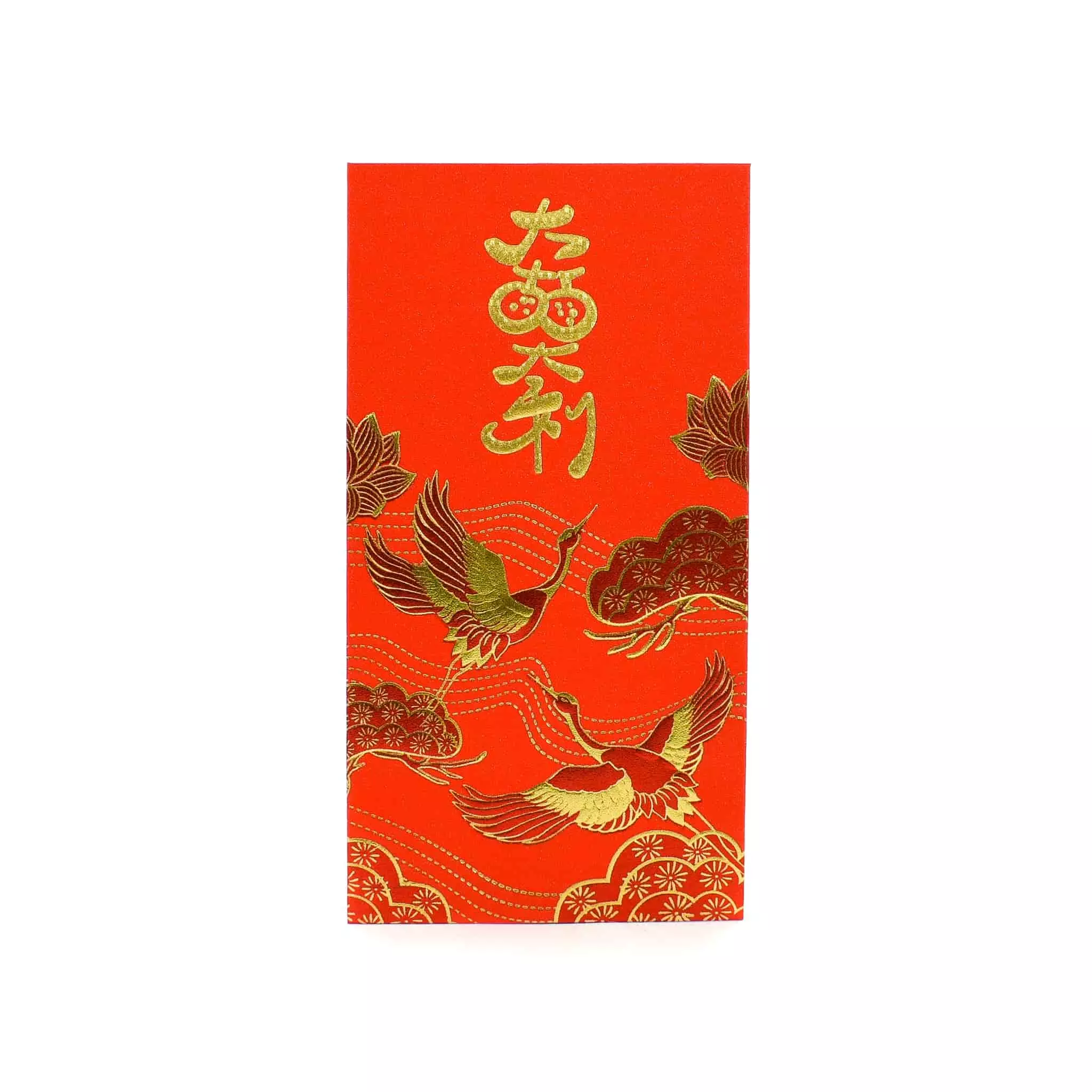 Chinese Tableware Chinese Tableware Chinese New Year Red Envelopes - 6 Pack 7 Chinese Tableware Chinese Tableware Chinese New Year Red Envelopes - 6 Pack