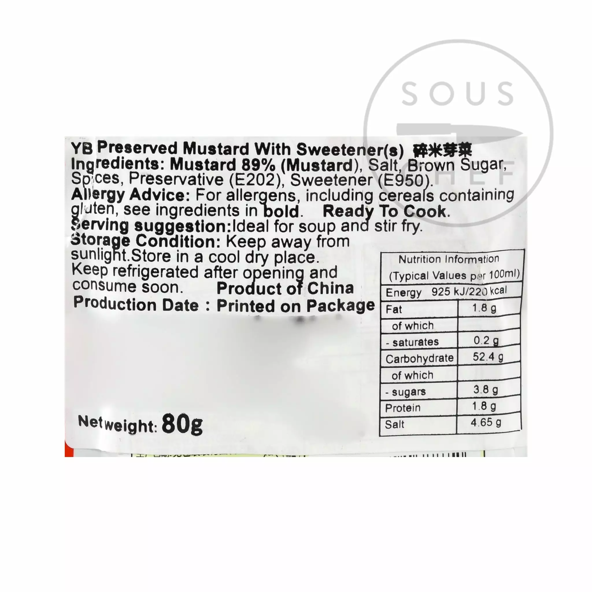 Sichuan Famous Brand Ingredients Ya Cai - Sichuan Preserved Mustard Greens 5 X 80g 6 Sichuan Famous Brand Ingredients Ya Cai - Sichuan Preserved Mustard Greens 5 X 80g