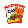 Sichuan Famous Brand Ingredients Ya Cai - Sichuan Preserved Mustard Greens 5 X 80g 2 Sichuan Famous Brand Ingredients Ya Cai - Sichuan Preserved Mustard Greens 5 X 80g