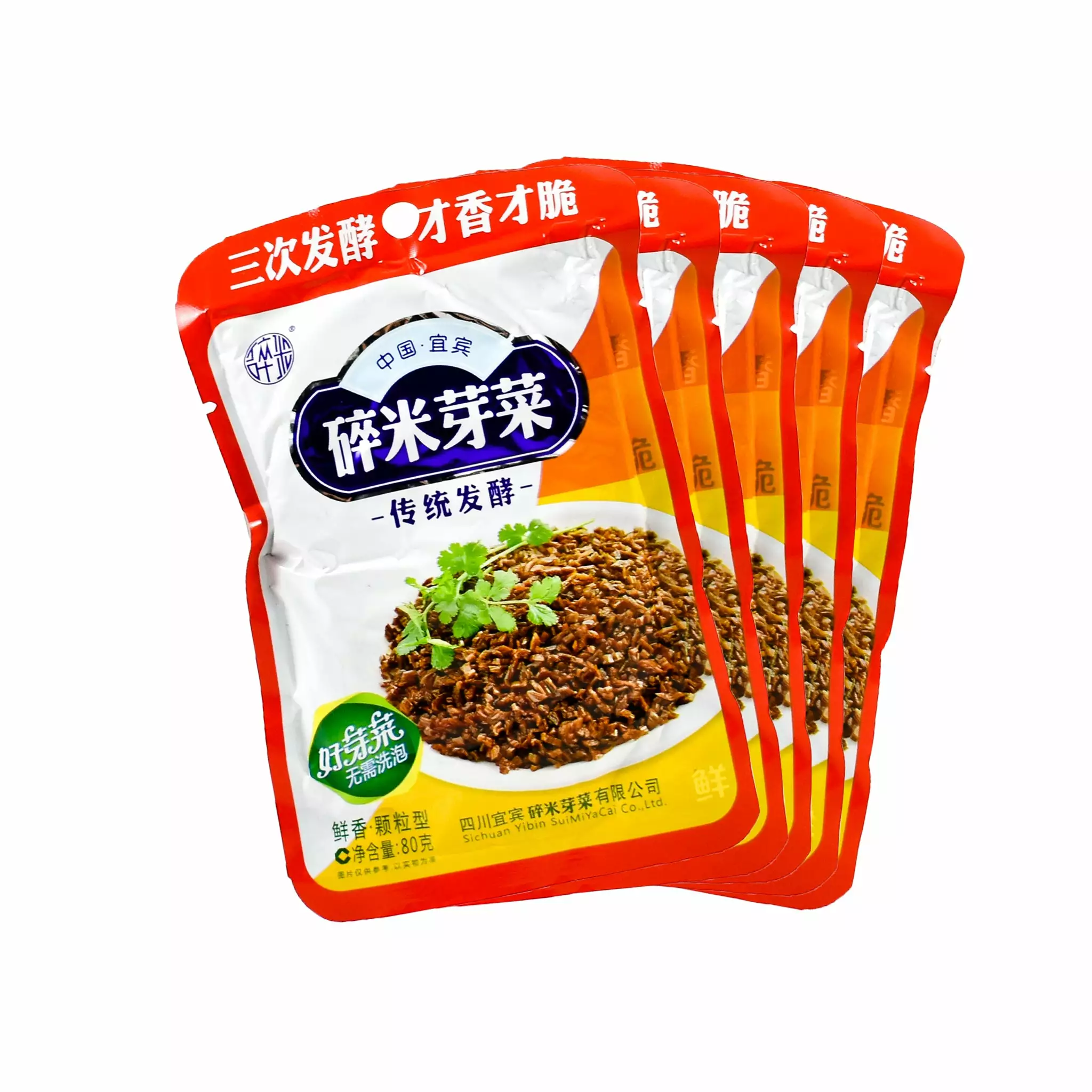 Sichuan Famous Brand Ingredients Ya Cai - Sichuan Preserved Mustard Greens 5 X 80g 3 Sichuan Famous Brand Ingredients Ya Cai - Sichuan Preserved Mustard Greens 5 X 80g