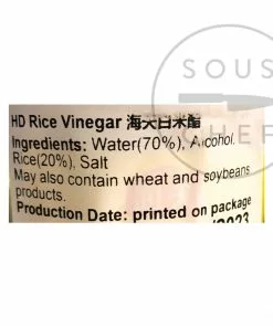 Haday HaiTian Rice Vinegar 450ml