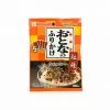 NAGATANIEN Otonano Salmon Furikake Rice Seasoning, 5 Sachets Ingredients 1 NAGATANIEN Otonano Salmon Furikake Rice Seasoning, 5 Sachets Ingredients