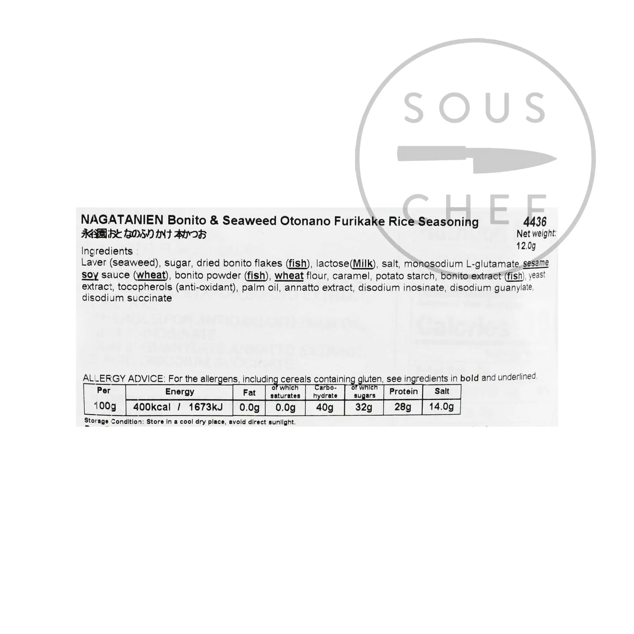 NAGATANIEN Otonano Bonito Furikake Rice Seasoning, 5 Sachets 4 NAGATANIEN Otonano Bonito Furikake Rice Seasoning, 5 Sachets