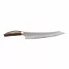 Suncraft Cookware Seki 3 Layer Slicing Knife 25cm 1 Suncraft Cookware Seki 3 Layer Slicing Knife 25cm