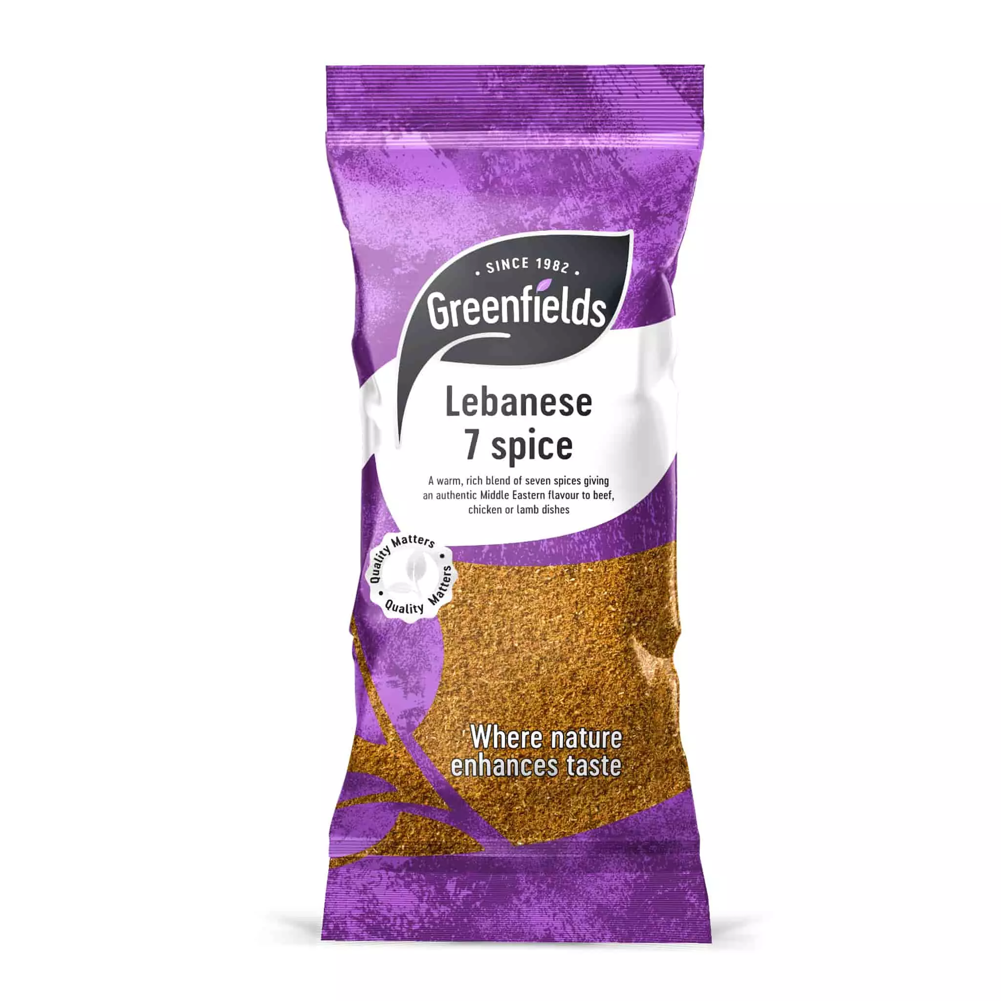 Greenfields Ingredients Lebanese Seven Spice Mix 75g 3 Greenfields Ingredients Lebanese Seven Spice Mix 75g