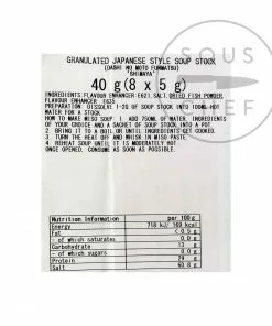 Shimaya Instant Dashi Powder 40g Ingredients 7 Shimaya Instant Dashi Powder 40g Ingredients
