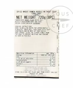 Hime Chuka Soba Ramen Noodles 720g