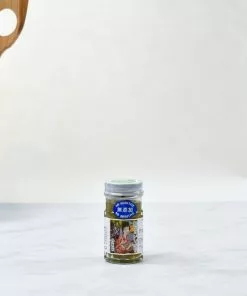 Ingredients Yuzu Kosho 50g