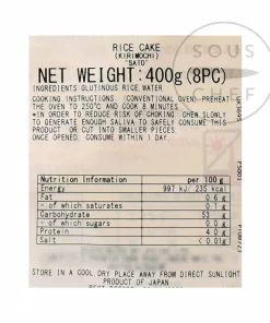 Kiri Mochi Rice Cake 400g Ingredients