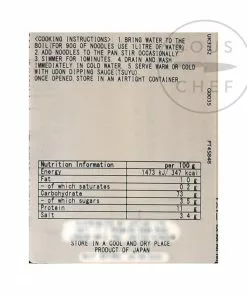 Ingredients Akagi Dried Udon Noodles 270g