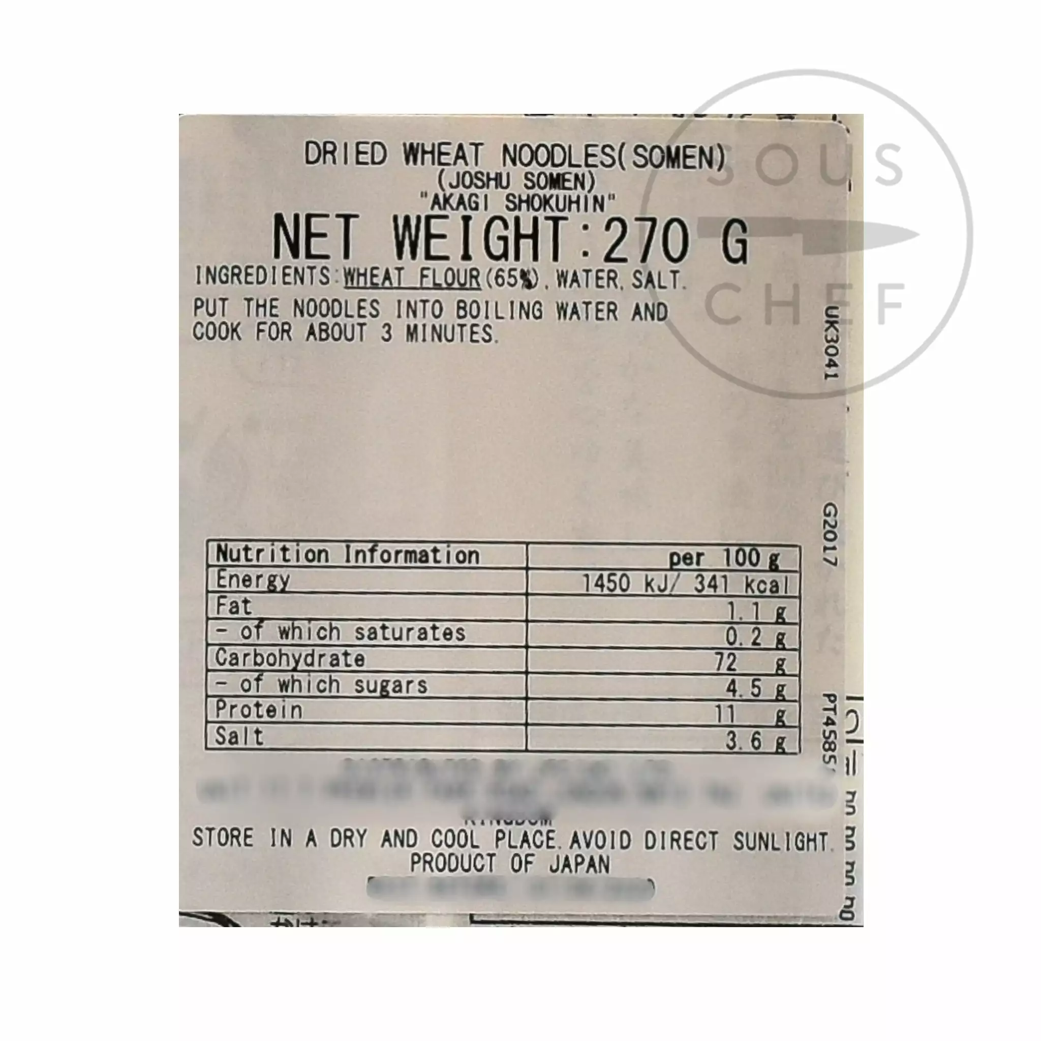 Akagi Dried Somen Noodles 270g Ingredients 4 Akagi Dried Somen Noodles 270g Ingredients