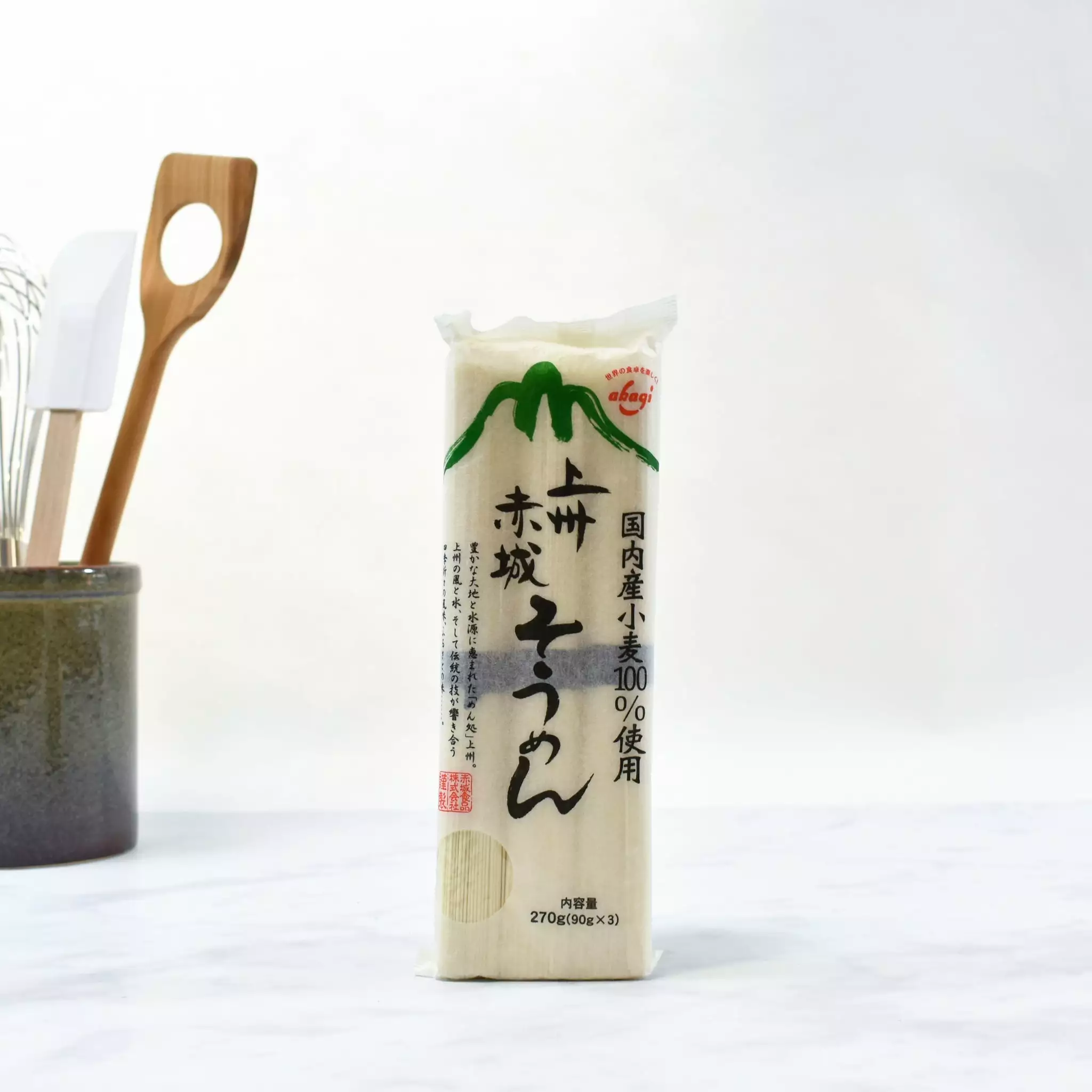 Akagi Dried Somen Noodles 270g Ingredients 5 Akagi Dried Somen Noodles 270g Ingredients