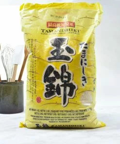 Ingredients Tamanishiki Short Grain Sushi Rice 5kg