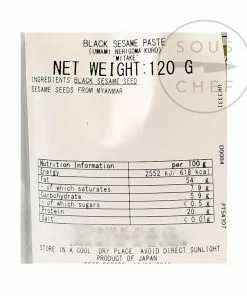 Mitake Umami Nerigoma Kuro - Black Sesame Paste 120g Ingredients