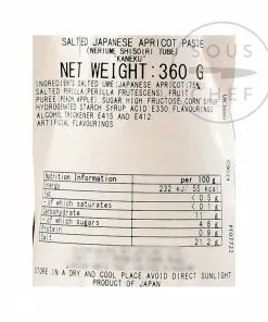 Kaneku Ingredients Neri Ume - Umeboshi Plum Paste 360g
