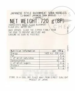 Hime Soba Noodles 720g Ingredients