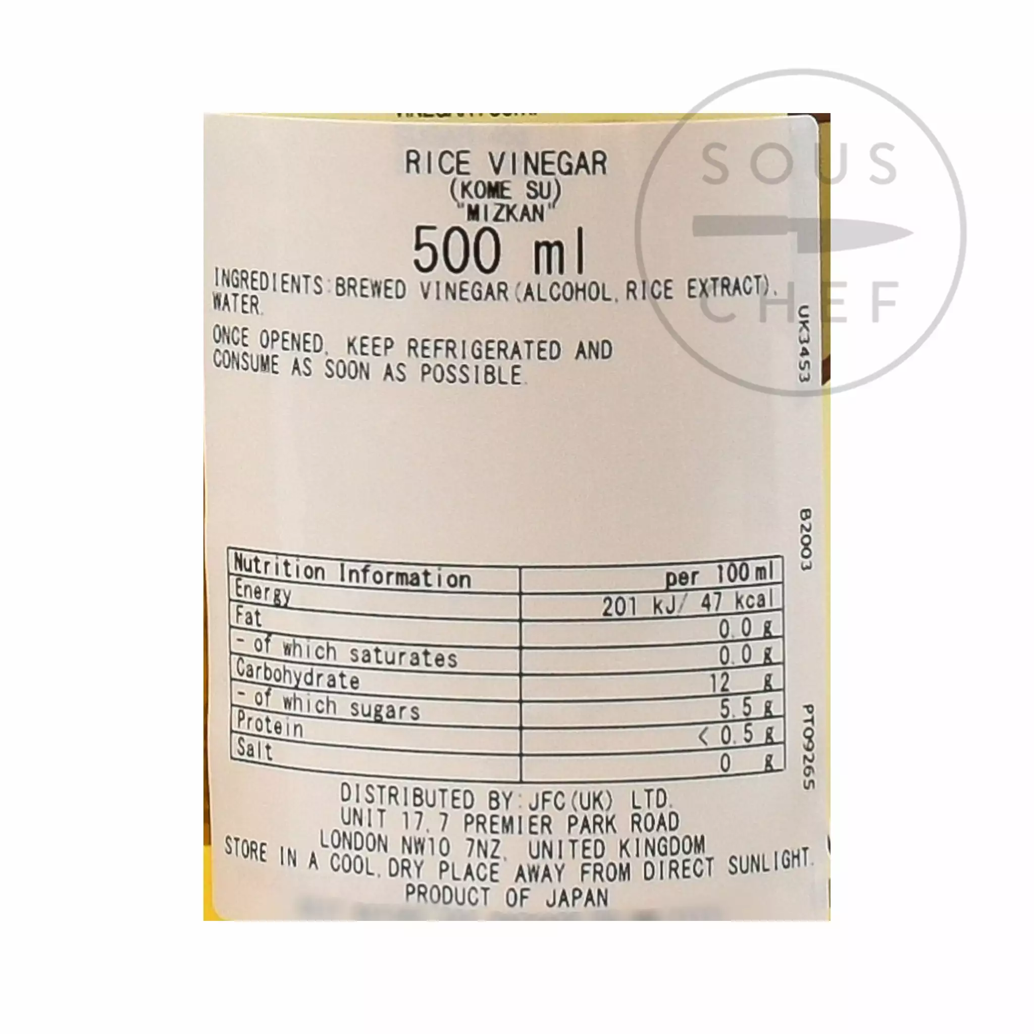 Mizkan Rice Vinegar 500ml 4 Mizkan Rice Vinegar 500ml