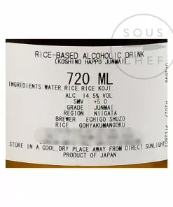 Echigo Koshi No Happou Junmai 720ml Ingredients 7 Echigo Koshi No Happou Junmai 720ml Ingredients
