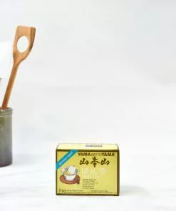 Yamamotoyama Hojicha Japanese Roasted Green Tea 100g 9 Yamamotoyama Hojicha Japanese Roasted Green Tea 100g