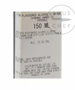 Ippongi Ginkobai Hannyatou Umeshu 150ml