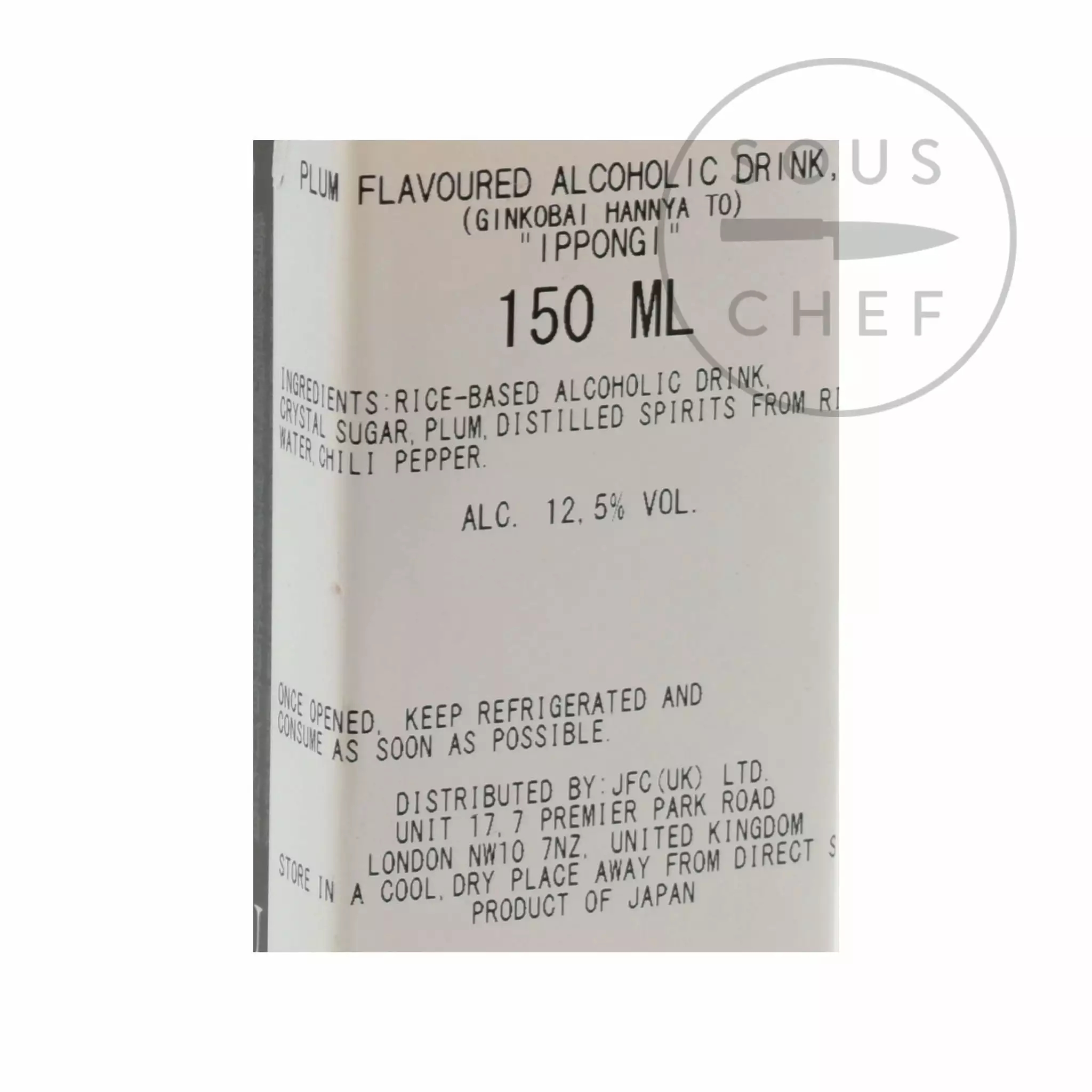 Ippongi Ginkobai Hannyatou Umeshu 150ml 4 Ippongi Ginkobai Hannyatou Umeshu 150ml