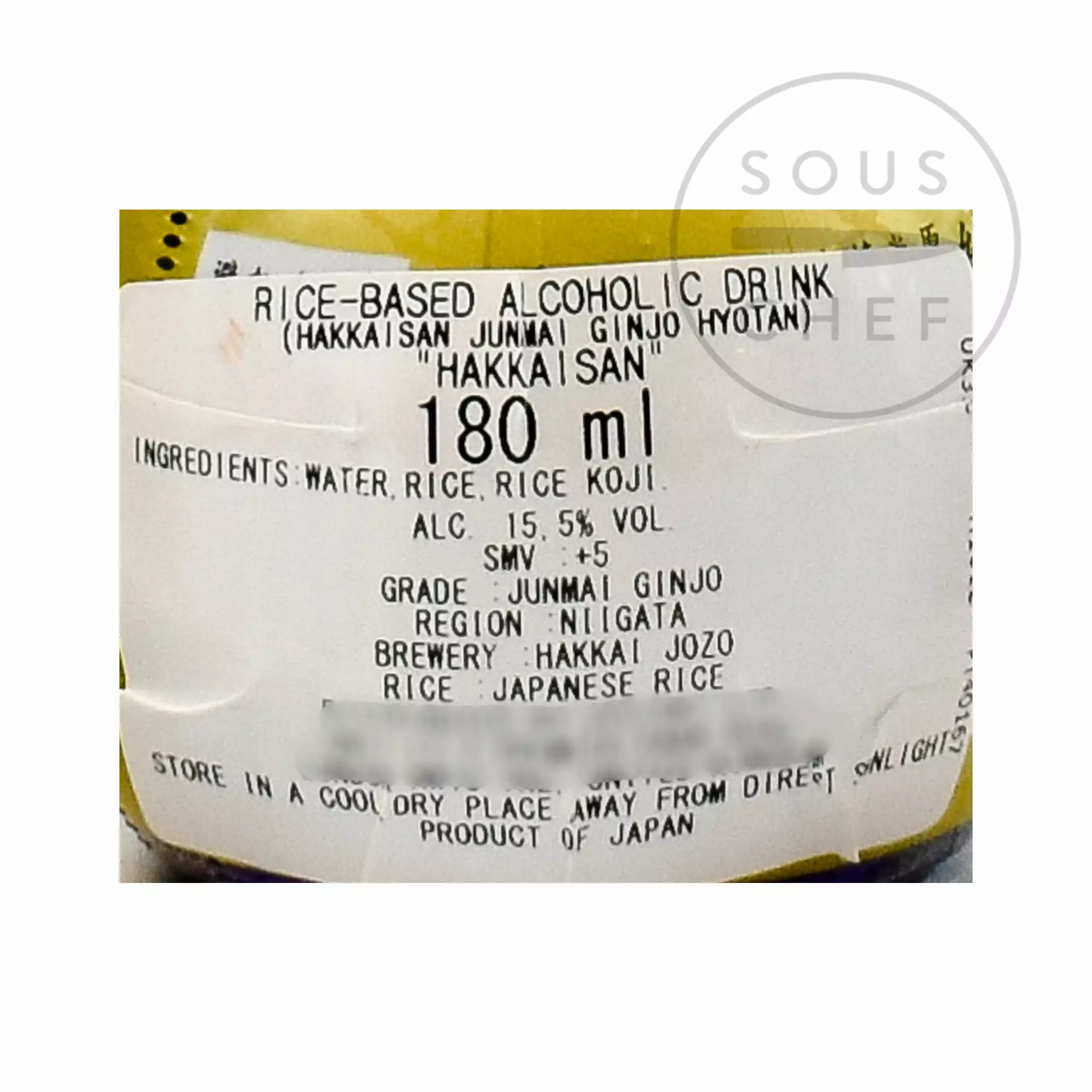 Ingredients Hakkaisan Junmai Ginjo Hyotanbin Sake 180ml 5 Ingredients Hakkaisan Junmai Ginjo Hyotanbin Sake 180ml