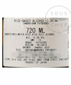 Hakkaisan Seishu Futsushu Sake 720ml 7 Hakkaisan Seishu Futsushu Sake 720ml