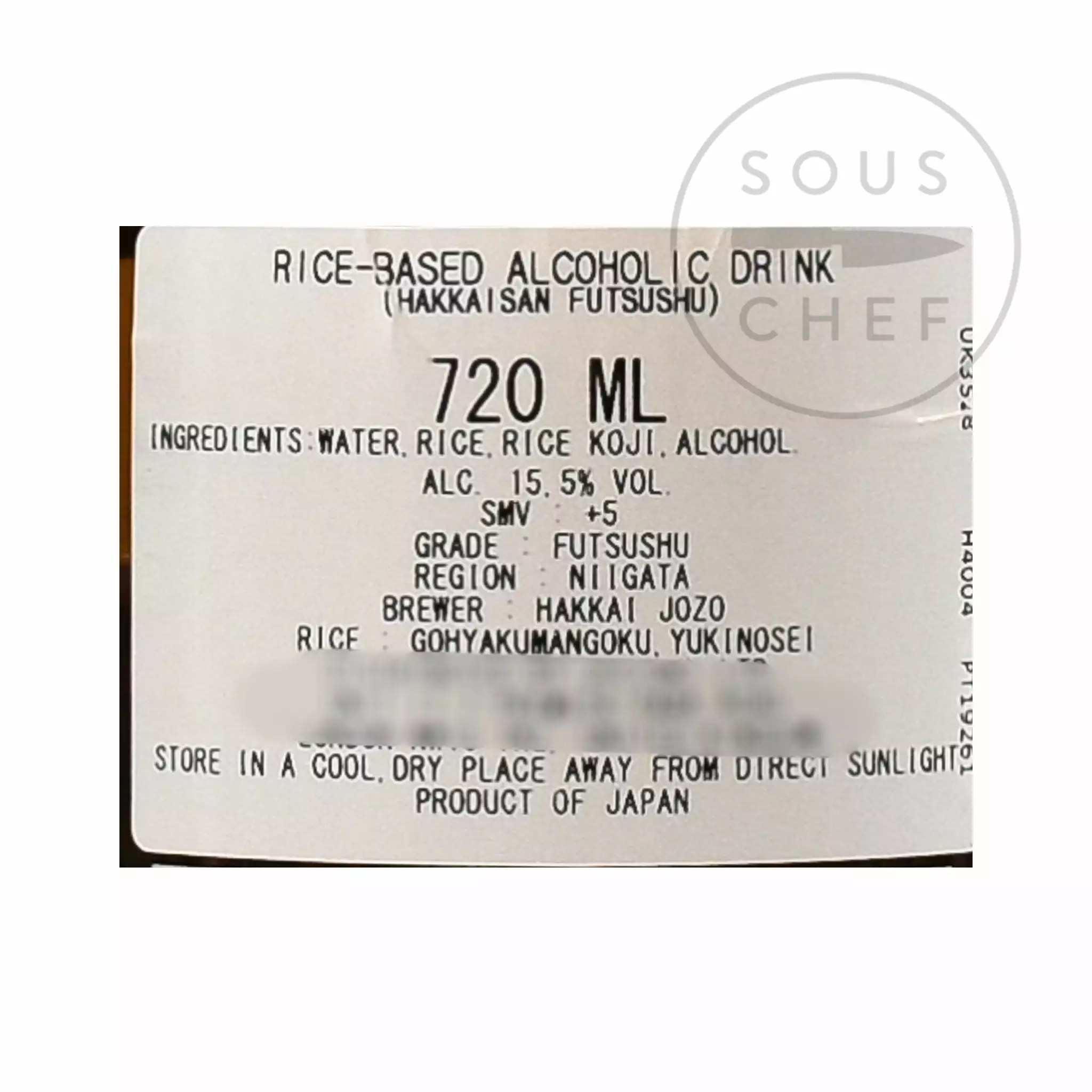 Hakkaisan Seishu Futsushu Sake 720ml 5 Hakkaisan Seishu Futsushu Sake 720ml