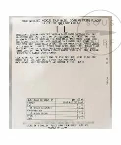 Aioi Miso Ramen Soup Base 1 Litre