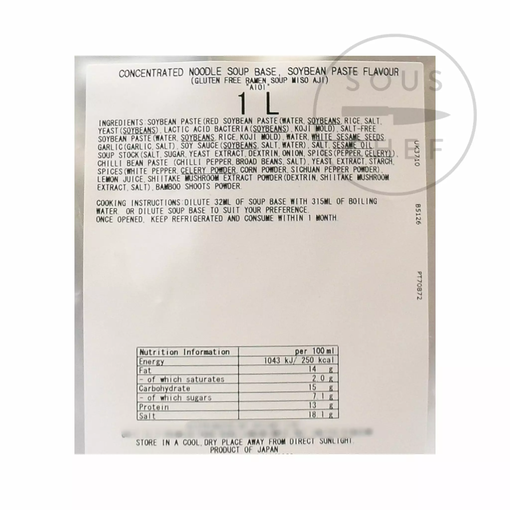 Aioi Miso Ramen Soup Base 1 Litre 4 Aioi Miso Ramen Soup Base 1 Litre