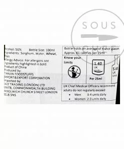 HongXing Er Guo Tou Chiew Baijiu 56%