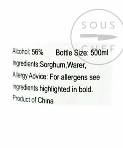 HongXing Er Guo Tou Chiew Baijiu 56%