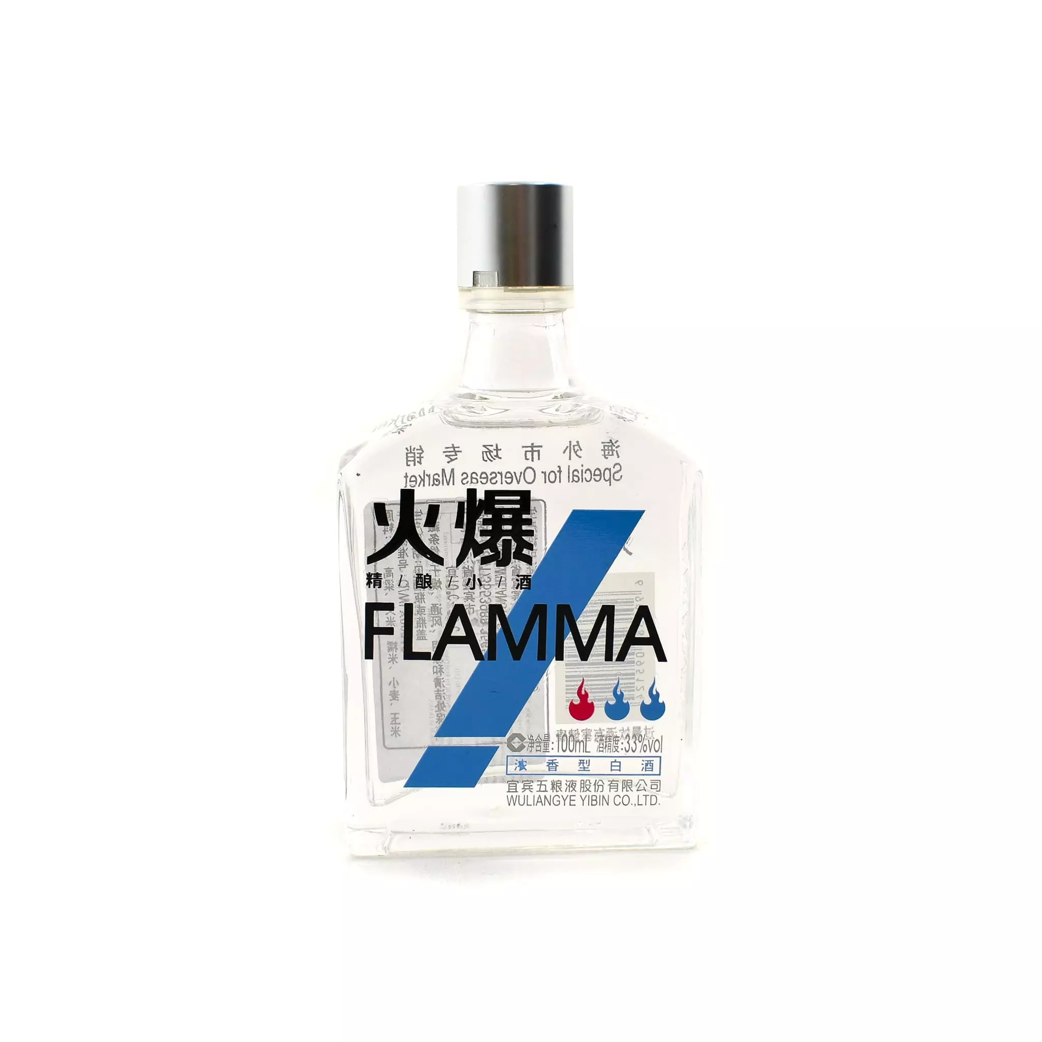 Ingredients Flamma Baijiu 33% 100ml 3 Ingredients Flamma Baijiu 33% 100ml