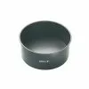 Kitchencraft Cookware Deep Non-Stick Cake Pan