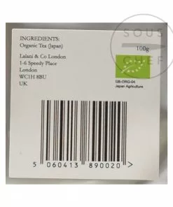 Lalani Organic Culinary Matcha Green Tea Powder 100g