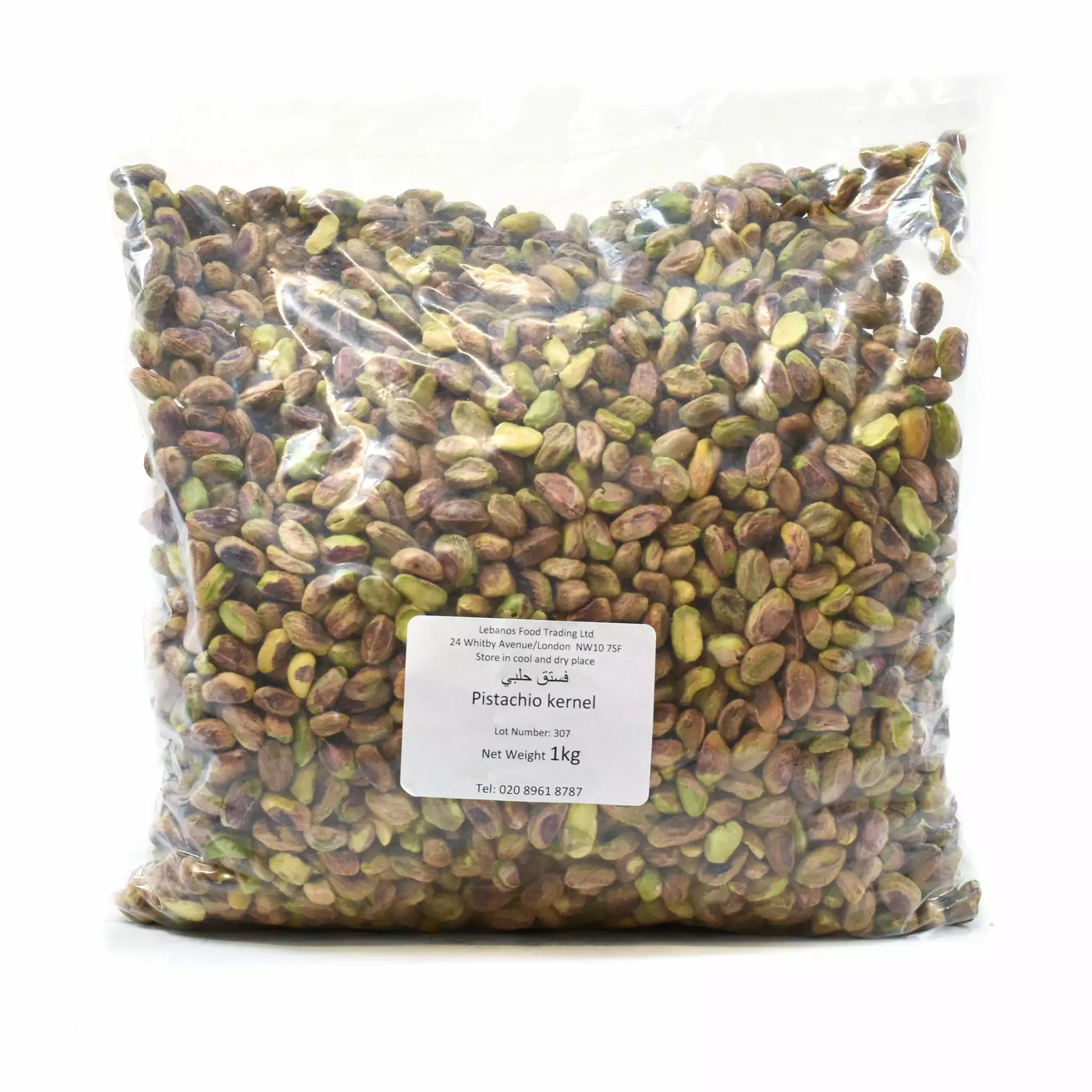 Lebanos Pistachio Kernels 1kg Ingredients 3 Lebanos Pistachio Kernels 1kg Ingredients