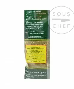 Abido Zaatar Baladi Aka Extra Mixed Thyme 500g Ingredients